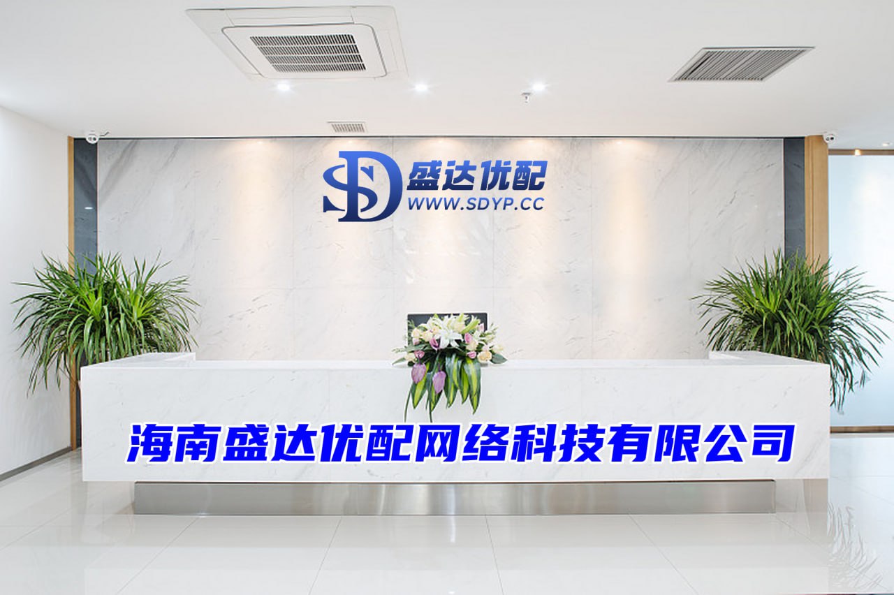 点搭网配资-正规配资炒股-民间配资公司-买股加杠杆